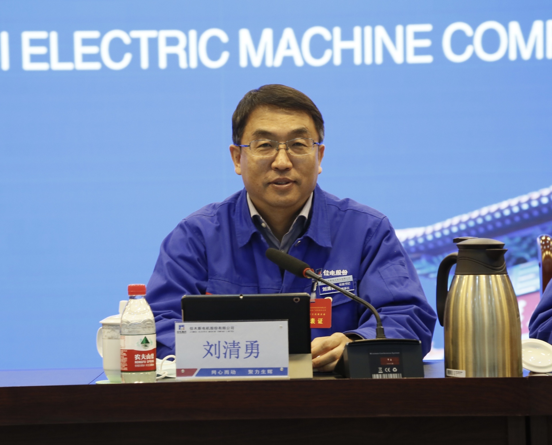 B05C7145CB8A51B095581DE6262_B2A69316_7911D.jpg?e= 首页- 必发集团有限公司官方网站