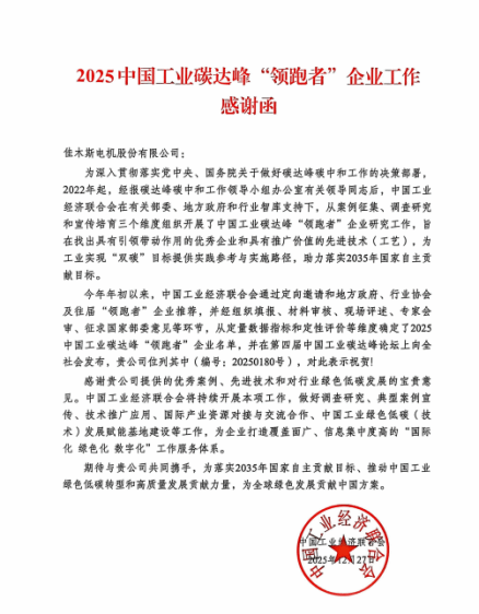 CE12EFB0566C8F69E9C8317218F_9BC52A3B_D851 CE12EFB0566C8F69E9C8317218F_9BC52A3B_D851